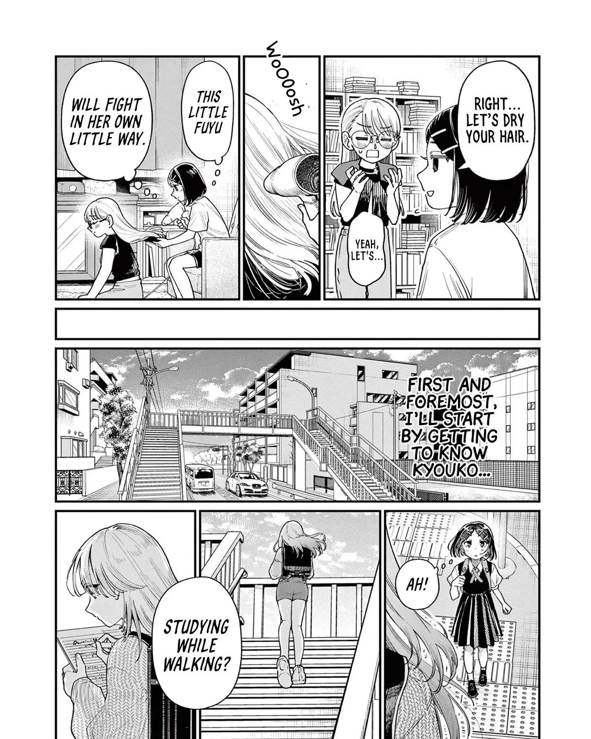 The Wakaba Home's Blue Loves - Chapter 18 - Page 23