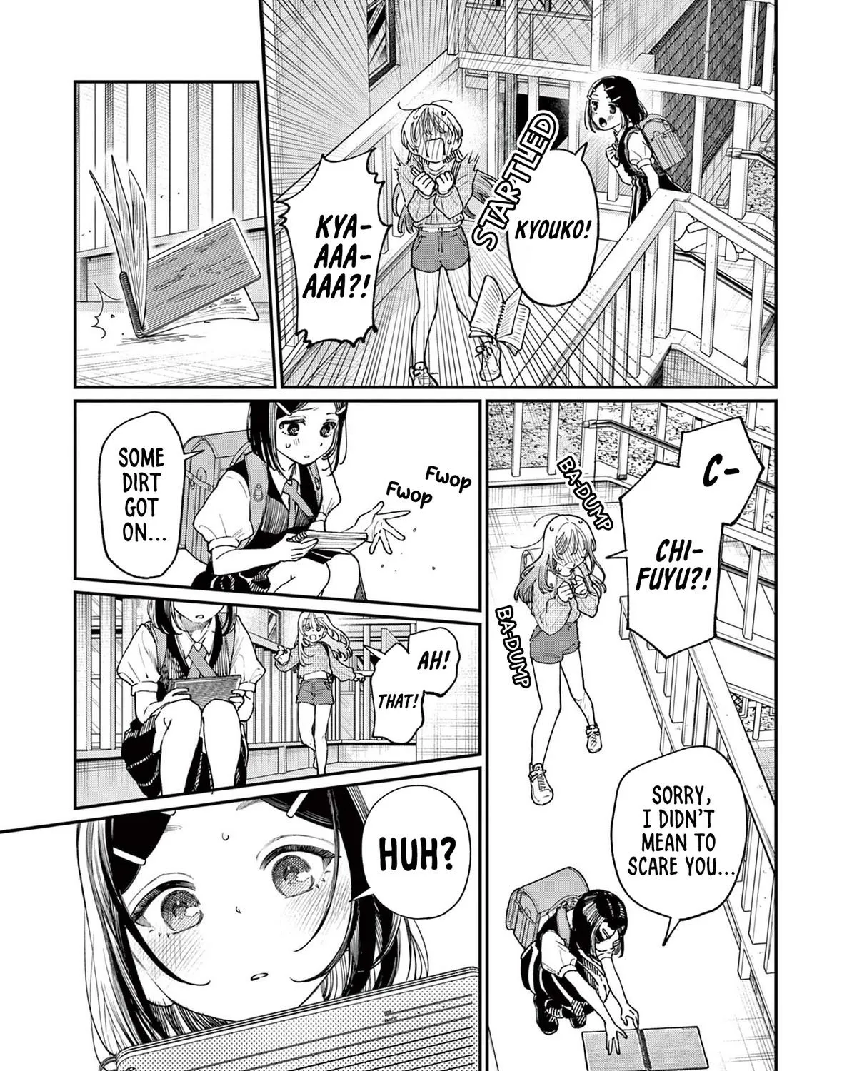 The Wakaba Home's Blue Loves - Chapter 18 - Page 25