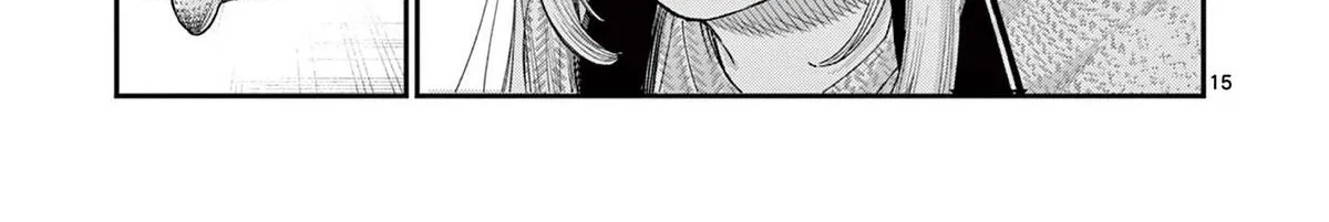 The Wakaba Home's Blue Loves - Chapter 18 - Page 30