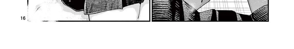 The Wakaba Home's Blue Loves - Chapter 18 - Page 32