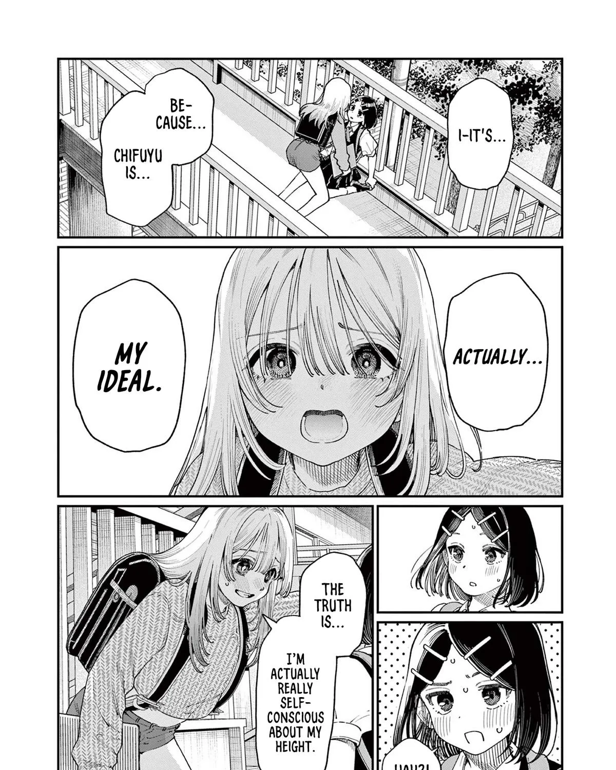 The Wakaba Home's Blue Loves - Chapter 19 - Page 3