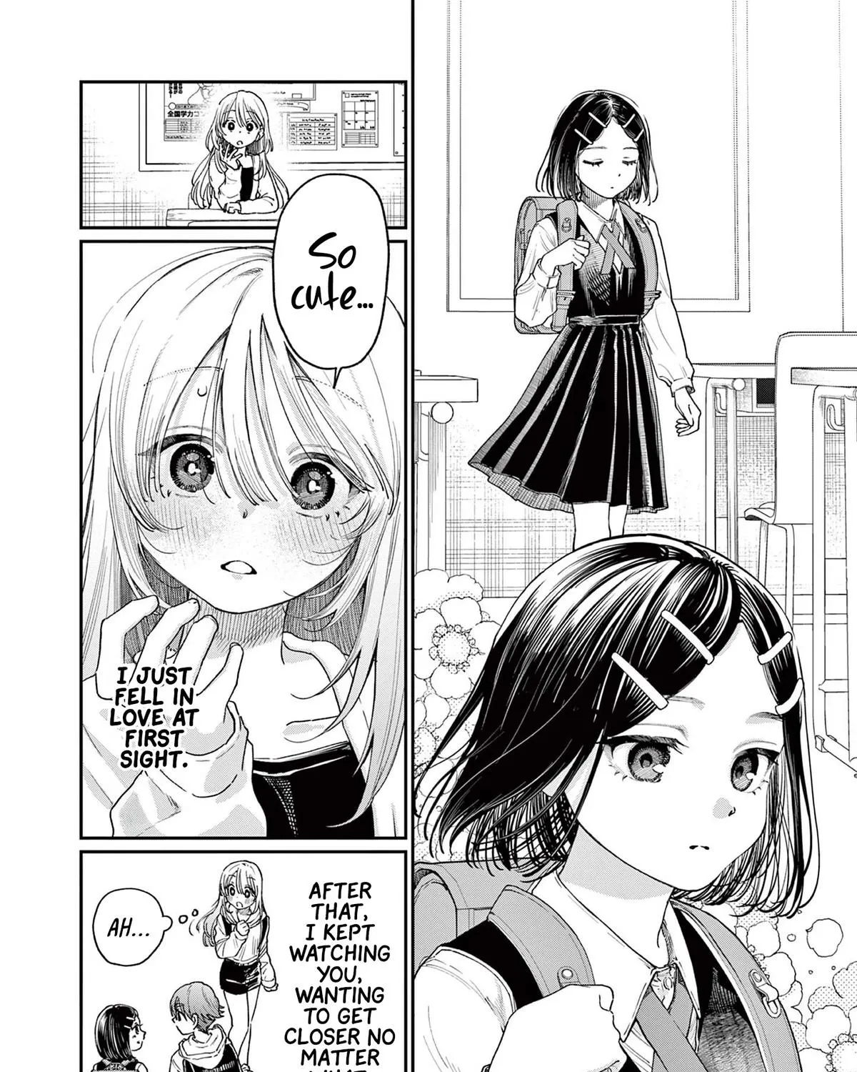 The Wakaba Home's Blue Loves - Chapter 19 - Page 7