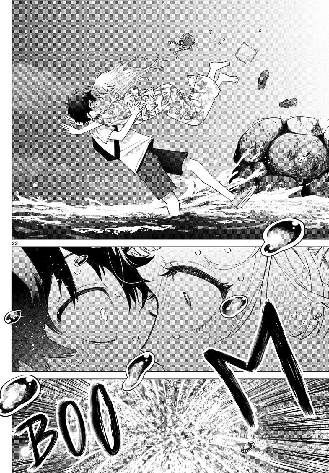 Momose Akira no Hatsukoi Hatan-chuu - Chapter 20 - Page 19