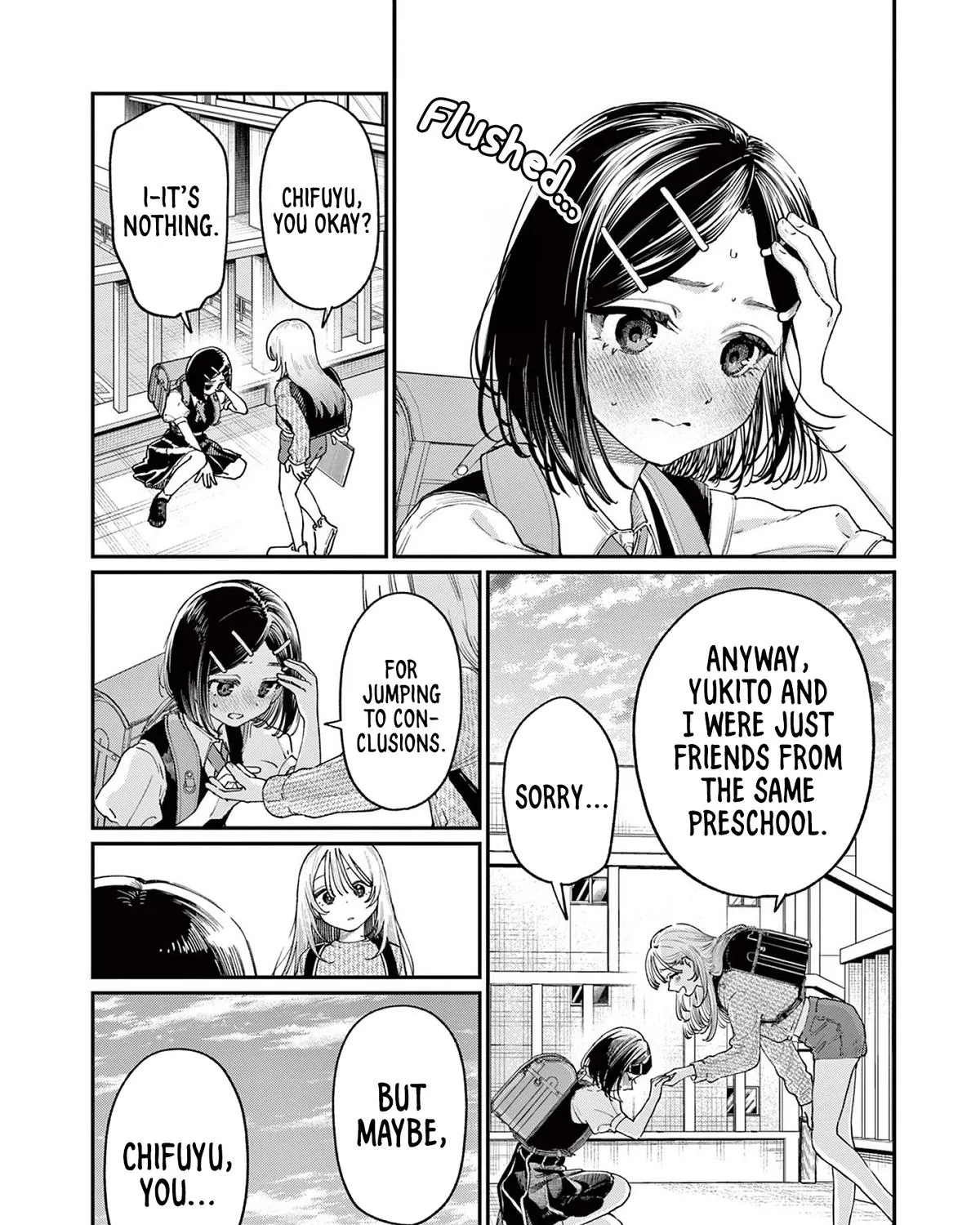 The Wakaba Home's Blue Loves - Chapter 19 - Page 11