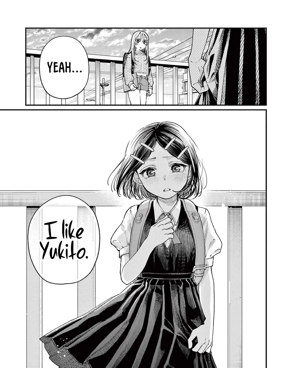 The Wakaba Home's Blue Loves - Chapter 19 - Page 13