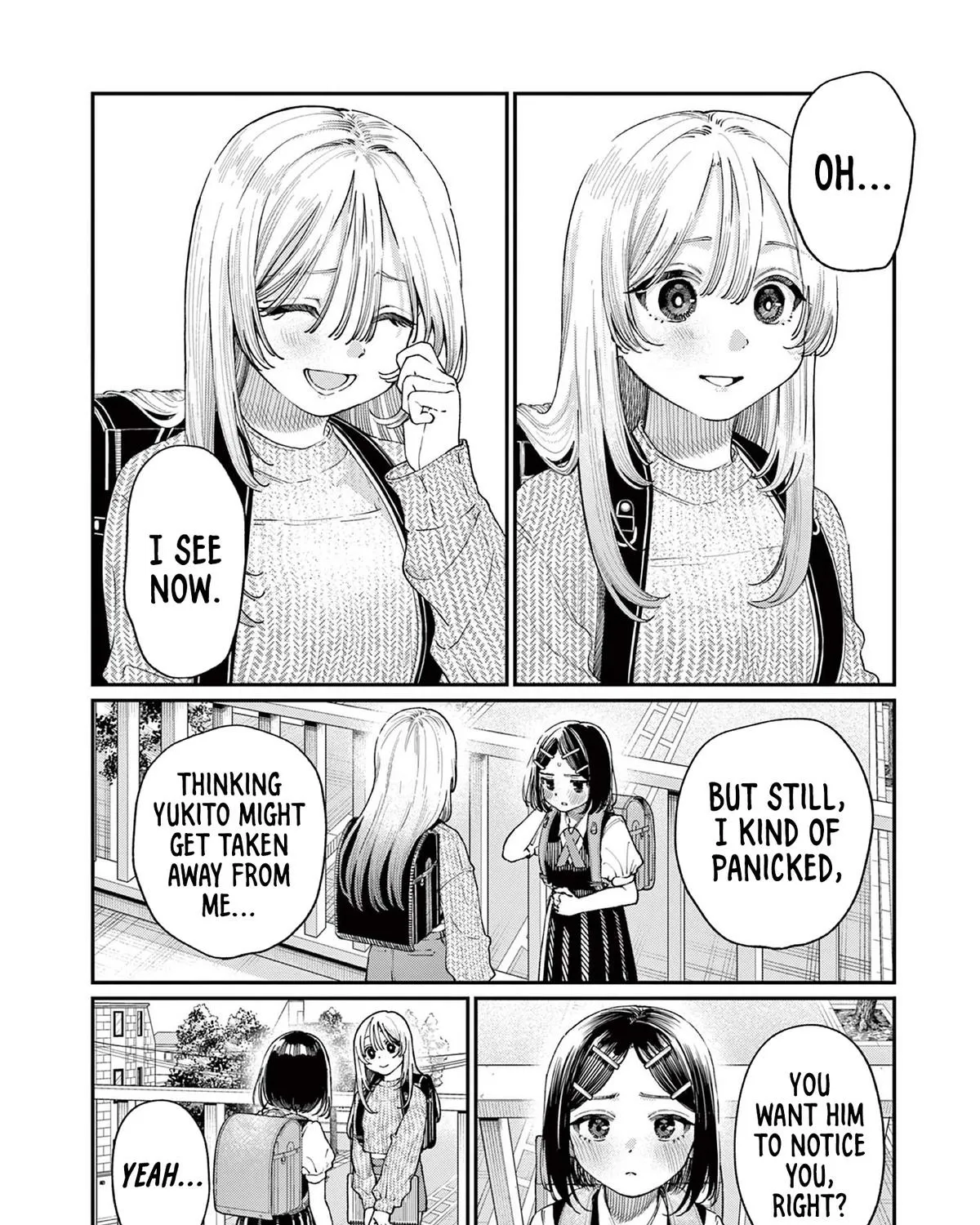 The Wakaba Home's Blue Loves - Chapter 19 - Page 15