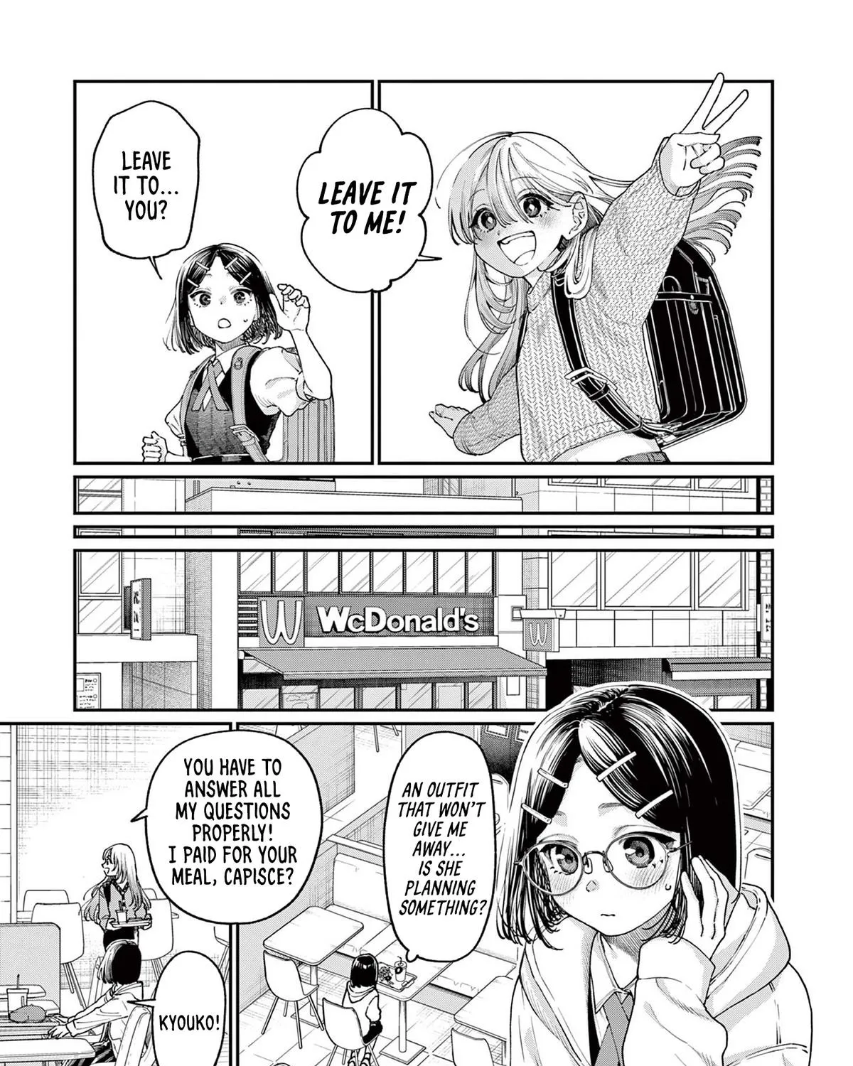 The Wakaba Home's Blue Loves - Chapter 19 - Page 21