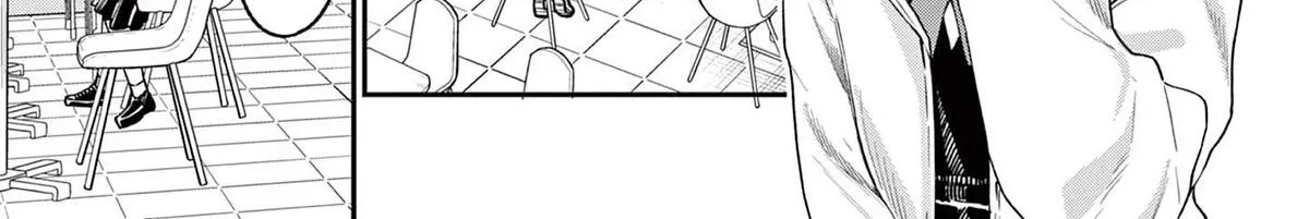 The Wakaba Home's Blue Loves - Chapter 19 - Page 22