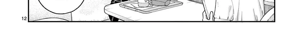 The Wakaba Home's Blue Loves - Chapter 19 - Page 24