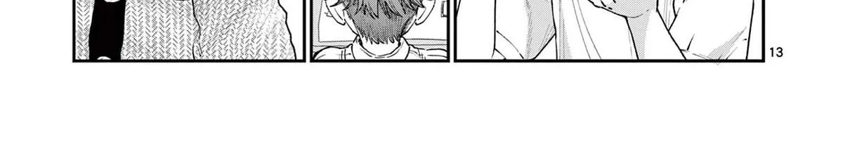 The Wakaba Home's Blue Loves - Chapter 19 - Page 26