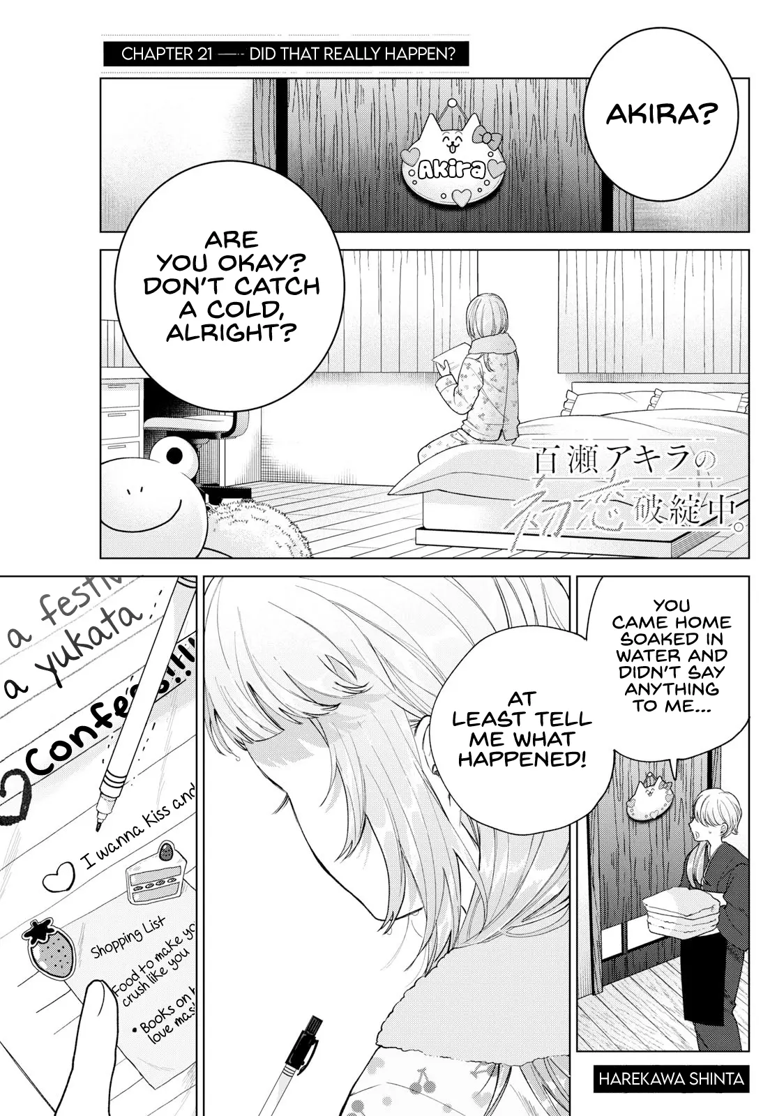 Momose Akira no Hatsukoi Hatan-chuu - Chapter 21 - Page 1