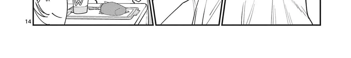 The Wakaba Home's Blue Loves - Chapter 19 - Page 28