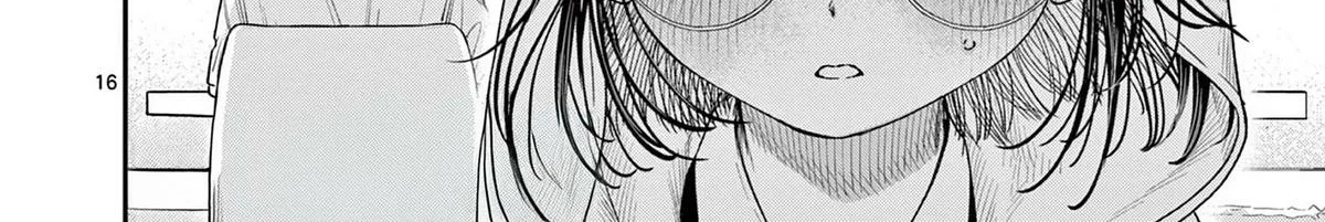 The Wakaba Home's Blue Loves - Chapter 19 - Page 32