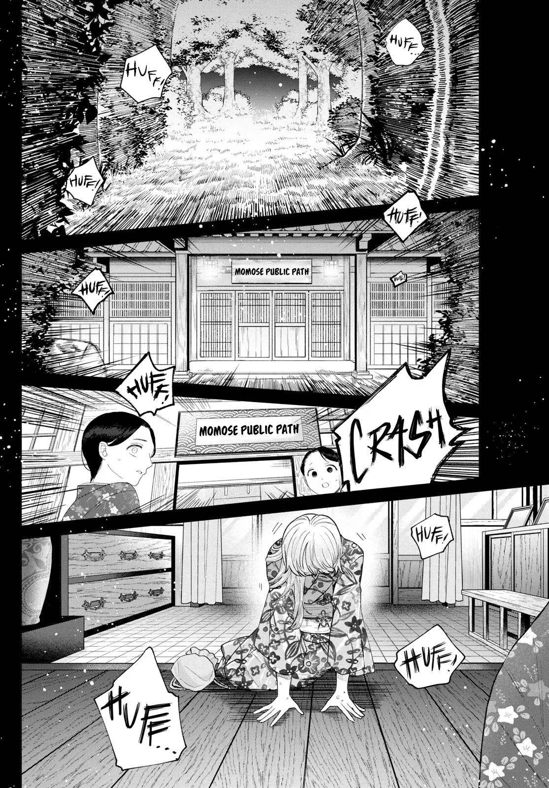 Momose Akira no Hatsukoi Hatan-chuu - Chapter 21 - Page 2
