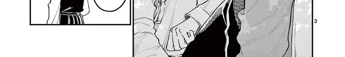 The Wakaba Home's Blue Loves - Chapter 20 - Page 6