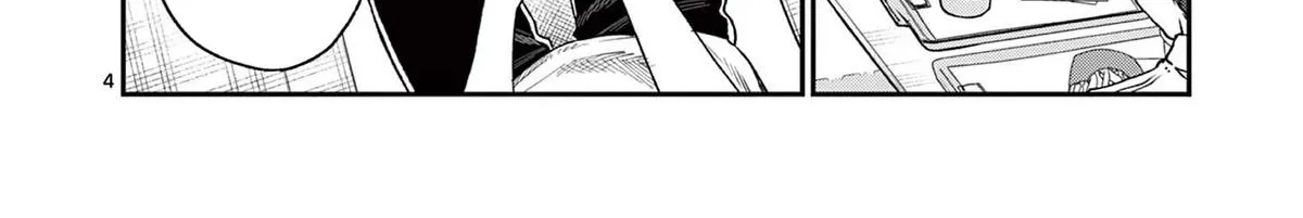 The Wakaba Home's Blue Loves - Chapter 20 - Page 8