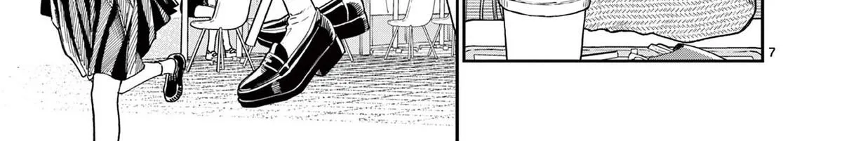 The Wakaba Home's Blue Loves - Chapter 20 - Page 14