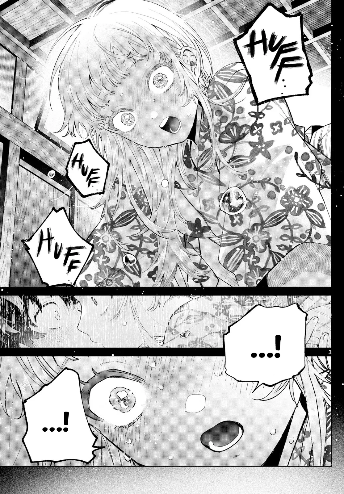 Momose Akira no Hatsukoi Hatan-chuu - Chapter 21 - Page 3