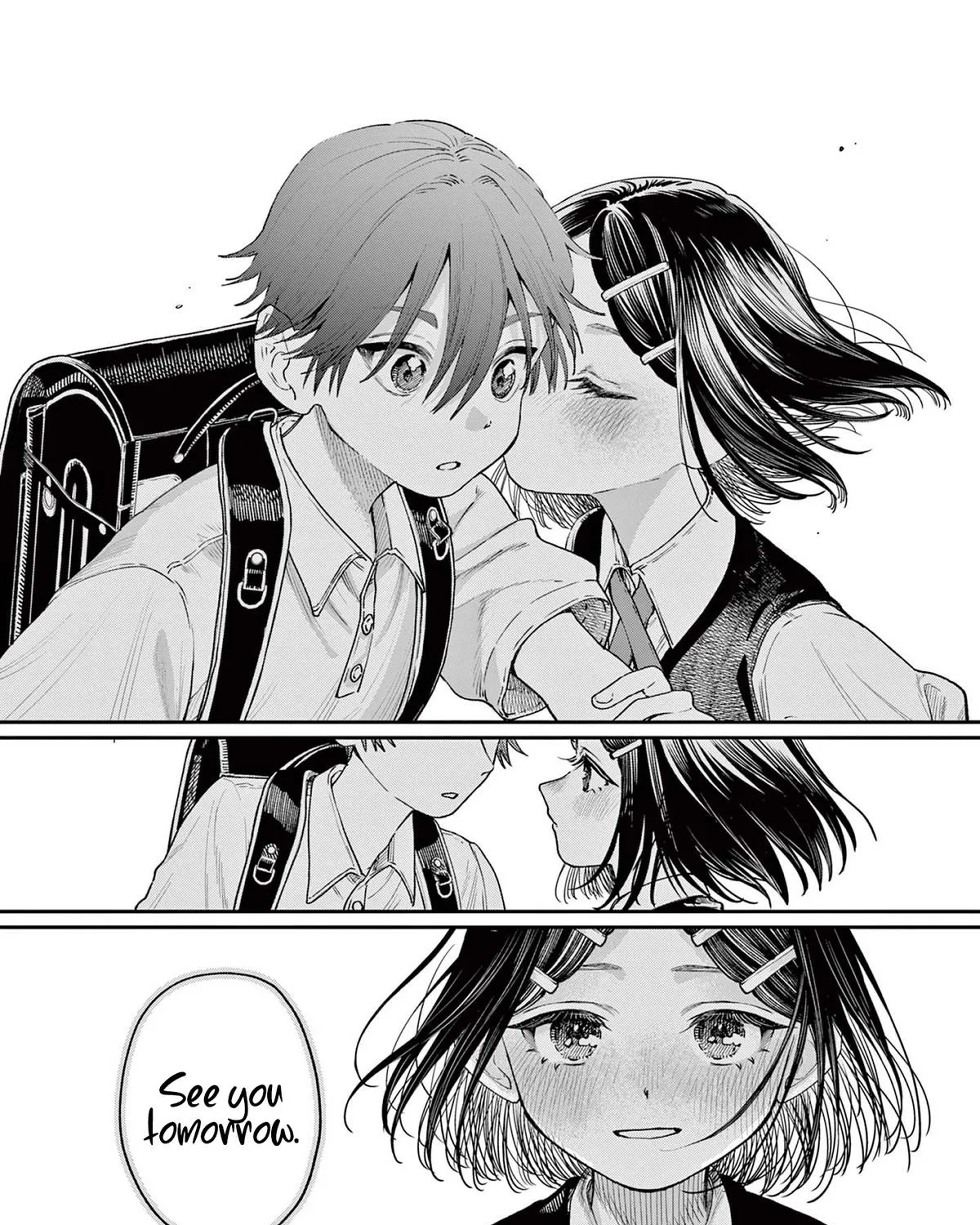 The Wakaba Home's Blue Loves - Chapter 20 - Page 19
