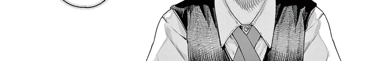 The Wakaba Home's Blue Loves - Chapter 20 - Page 20