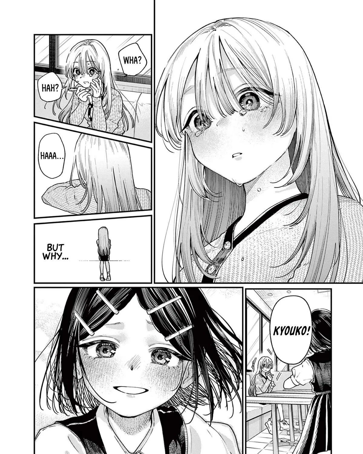 The Wakaba Home's Blue Loves - Chapter 20 - Page 23