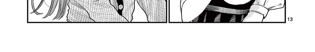 The Wakaba Home's Blue Loves - Chapter 20 - Page 26