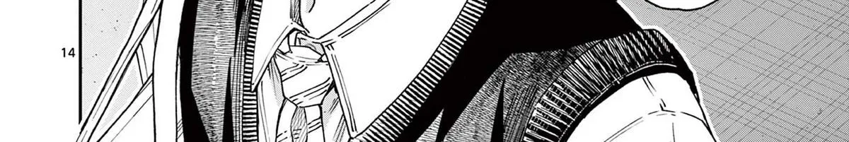 The Wakaba Home's Blue Loves - Chapter 20 - Page 28