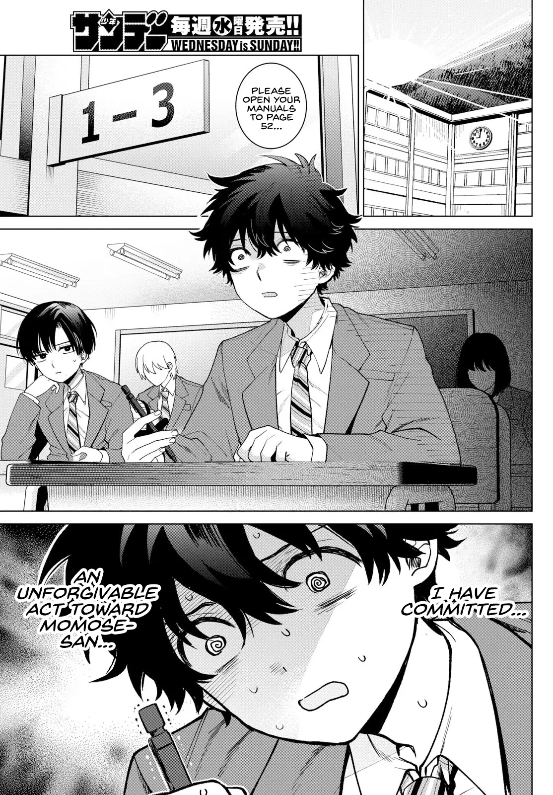Momose Akira no Hatsukoi Hatan-chuu - Chapter 21 - Page 5