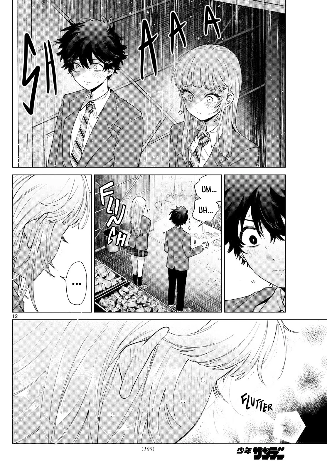 Momose Akira no Hatsukoi Hatan-chuu - Chapter 21 - Page 12