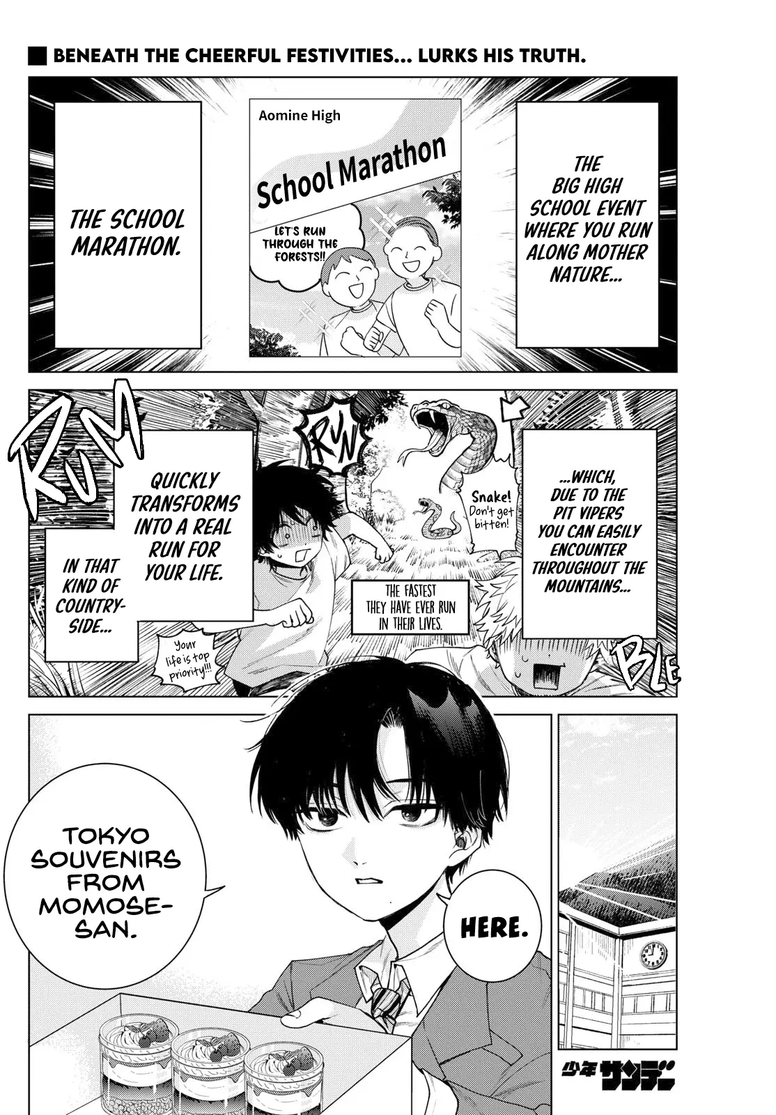 Momose Akira no Hatsukoi Hatan-chuu - Chapter 23 - Page 2