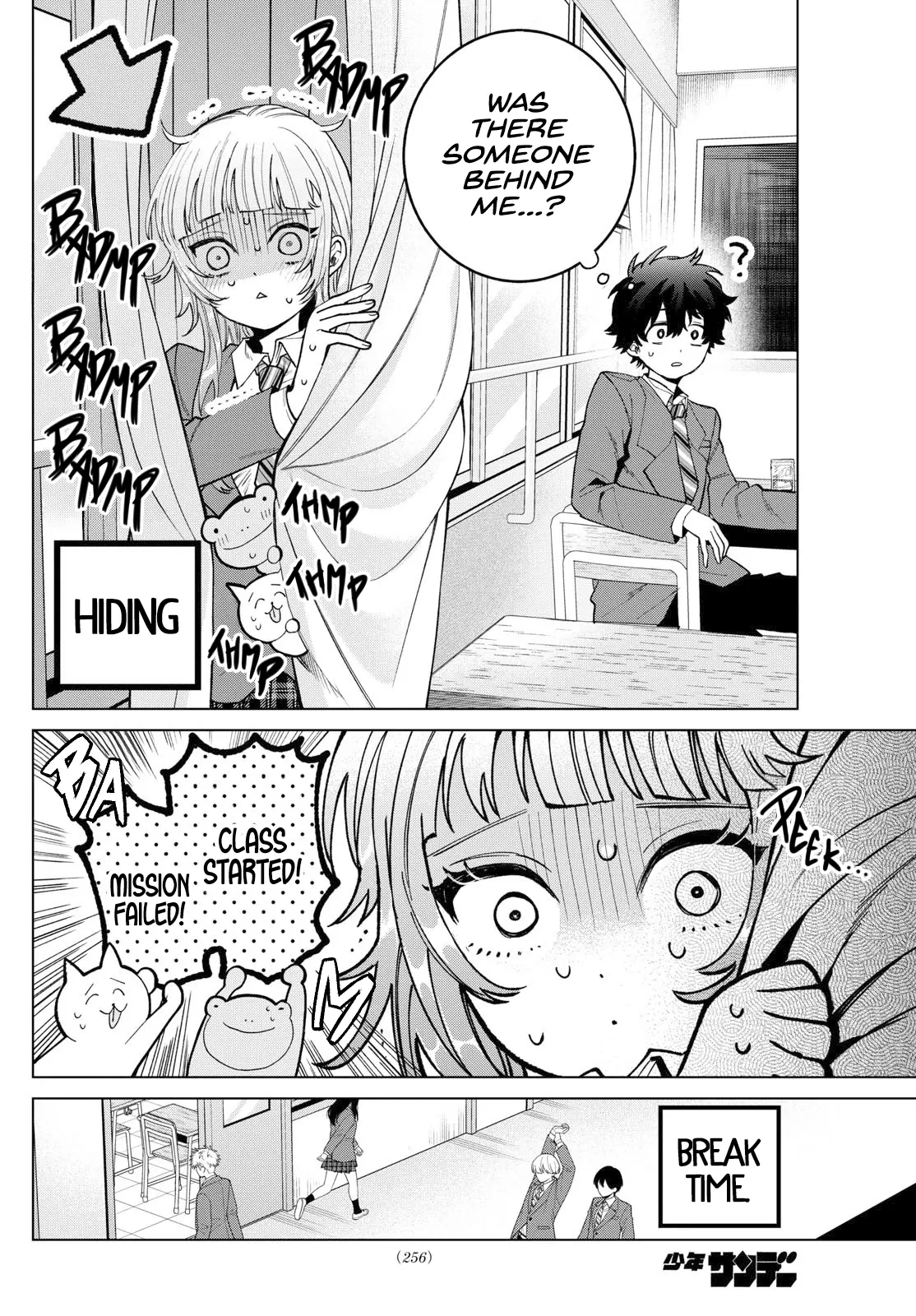 Momose Akira no Hatsukoi Hatan-chuu - Chapter 23 - Page 6