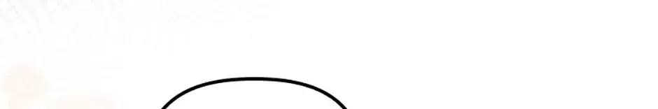 Catherine's Key to a Happy Life - Chapter 14 - Page 4