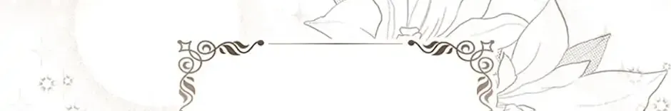 Catherine's Key to a Happy Life - Chapter 14 - Page 6