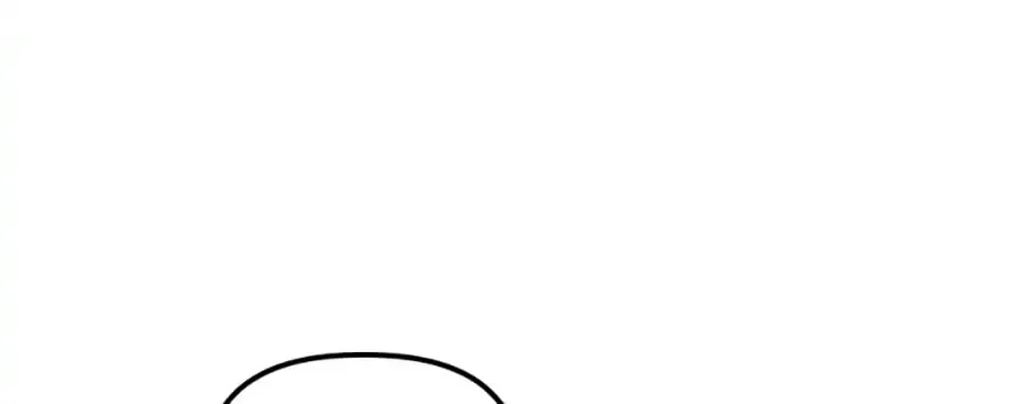 Catherine's Key to a Happy Life - Chapter 14 - Page 20