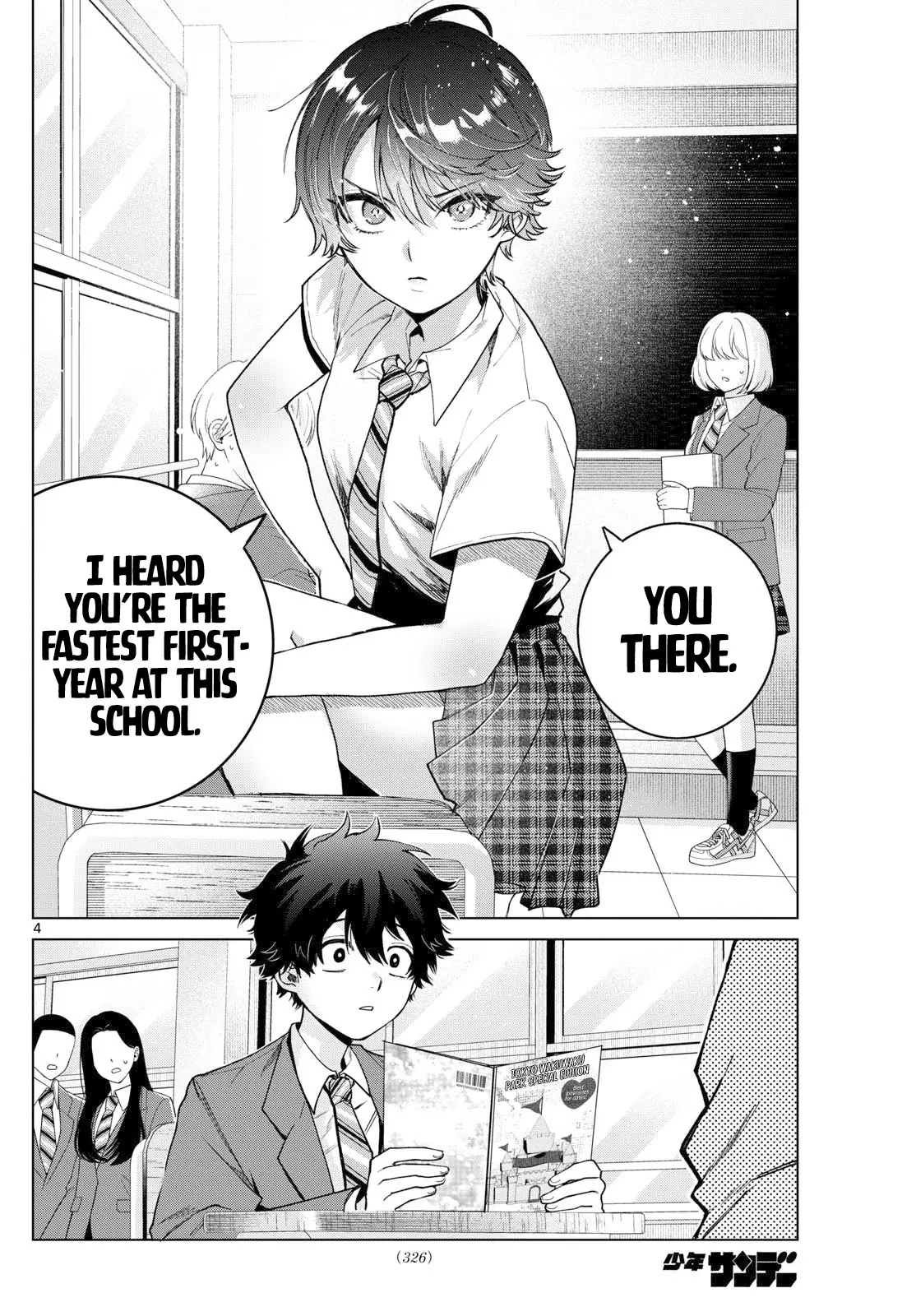 Momose Akira no Hatsukoi Hatan-chuu - Chapter 25 - Page 4