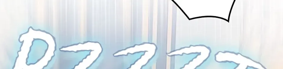 Catherine's Key to a Happy Life - Chapter 16 - Page 30