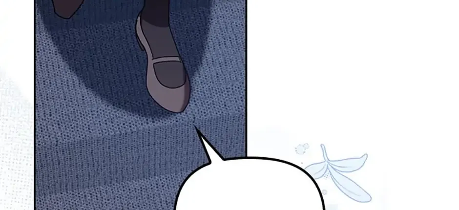 Catherine's Key to a Happy Life - Chapter 17 - Page 6
