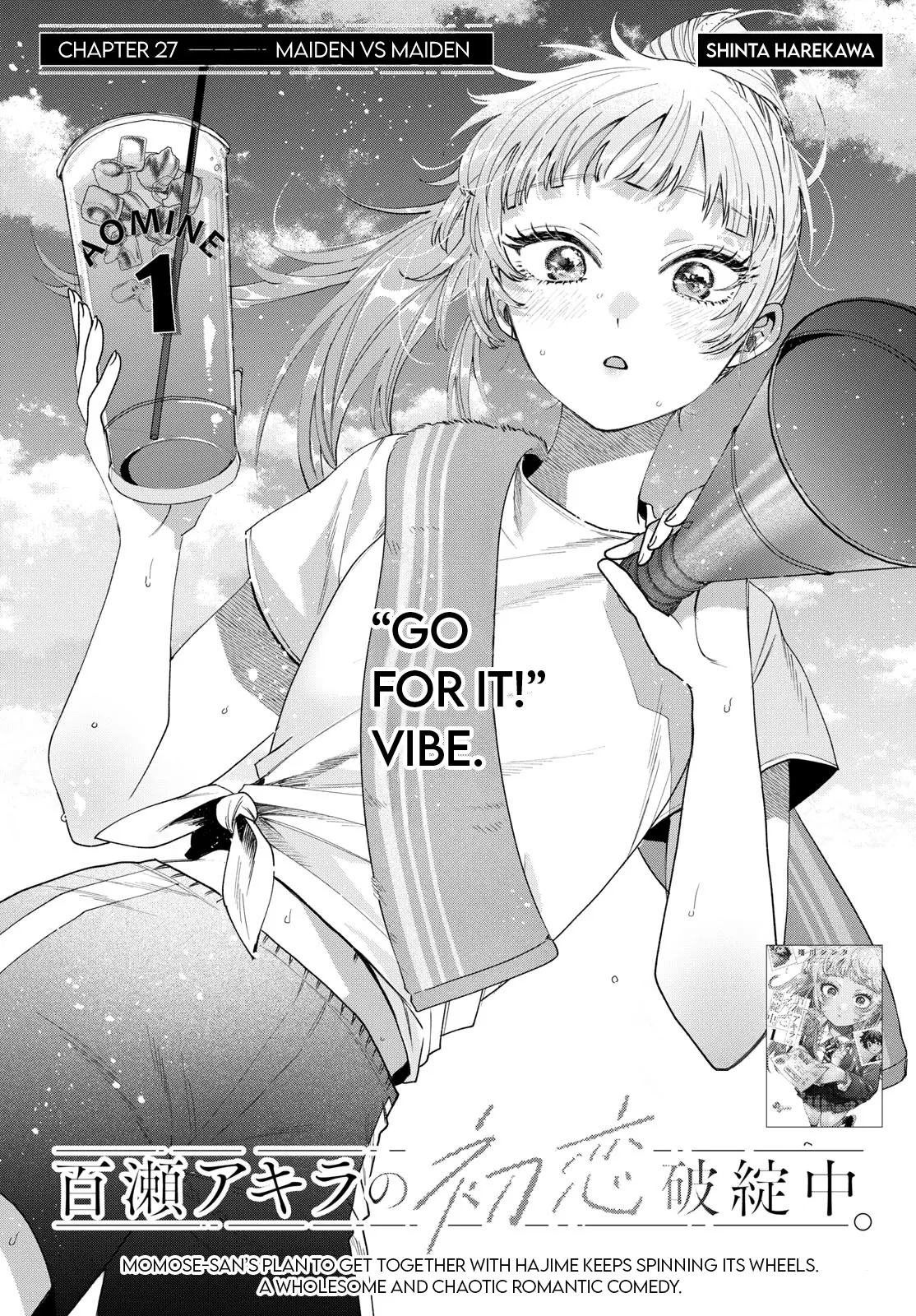 Momose Akira no Hatsukoi Hatan-chuu - Chapter 27 - Page 1