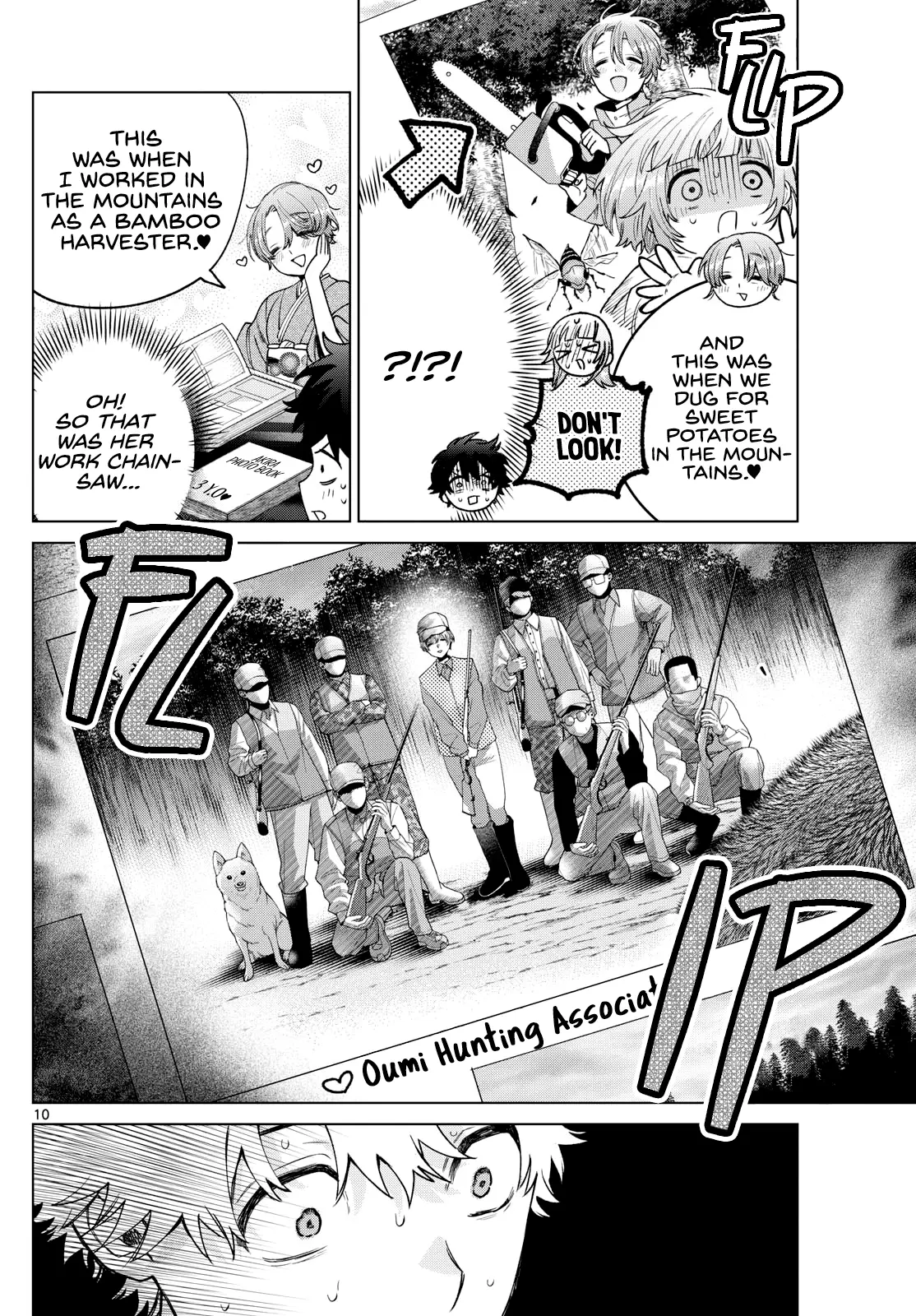 Momose Akira no Hatsukoi Hatan-chuu - Chapter 28 - Page 10