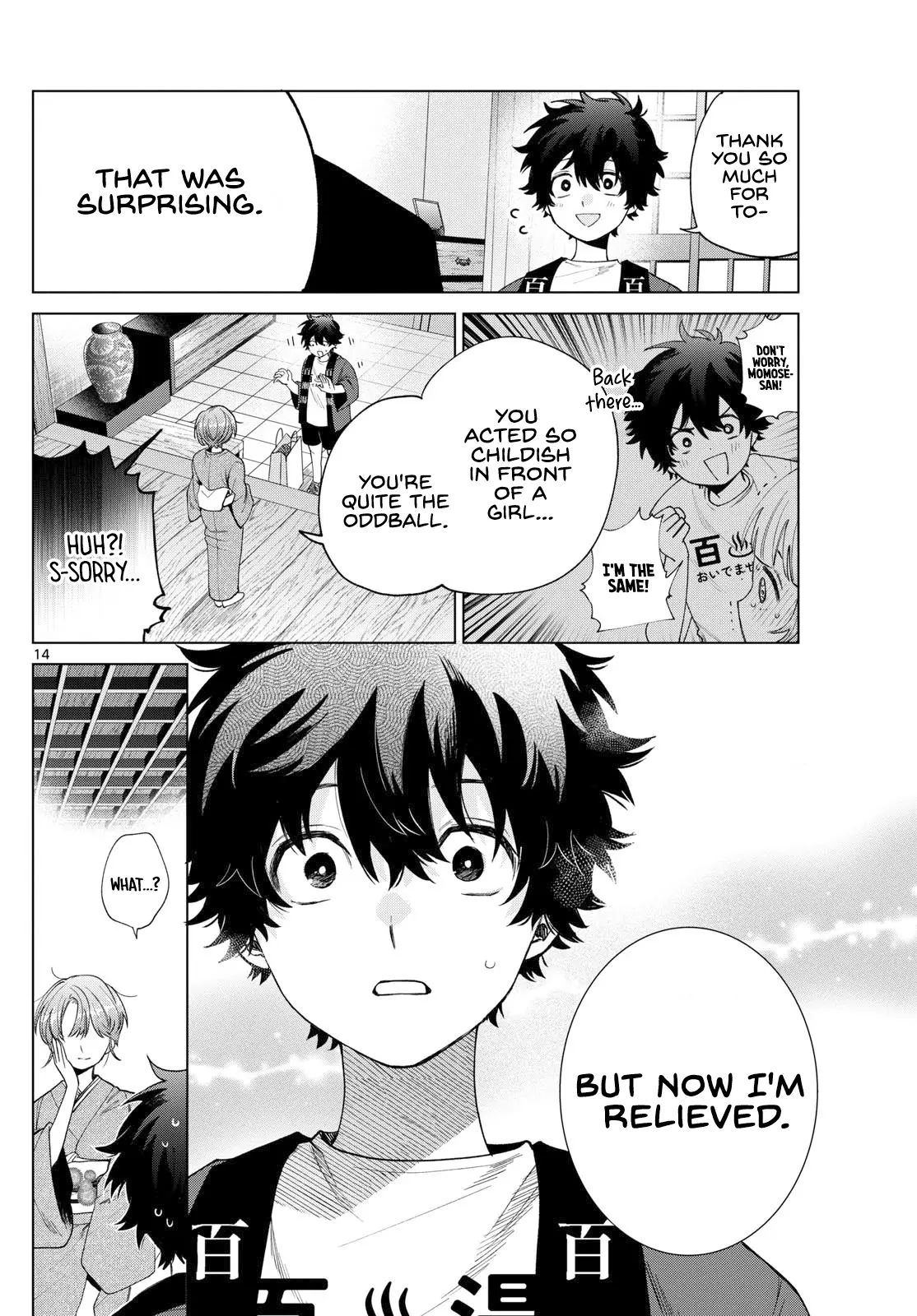 Momose Akira no Hatsukoi Hatan-chuu - Chapter 28 - Page 14