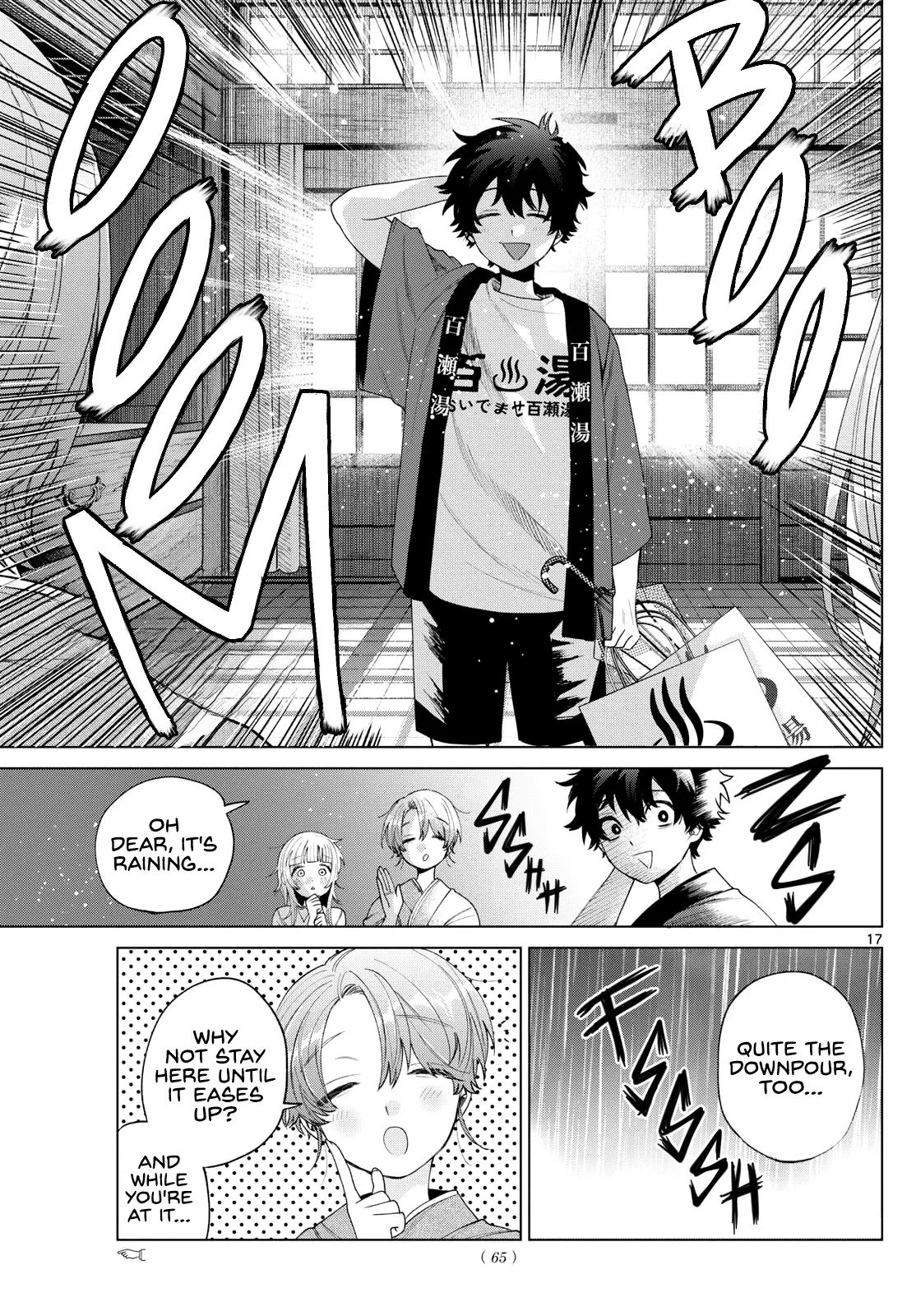 Momose Akira no Hatsukoi Hatan-chuu - Chapter 28 - Page 17