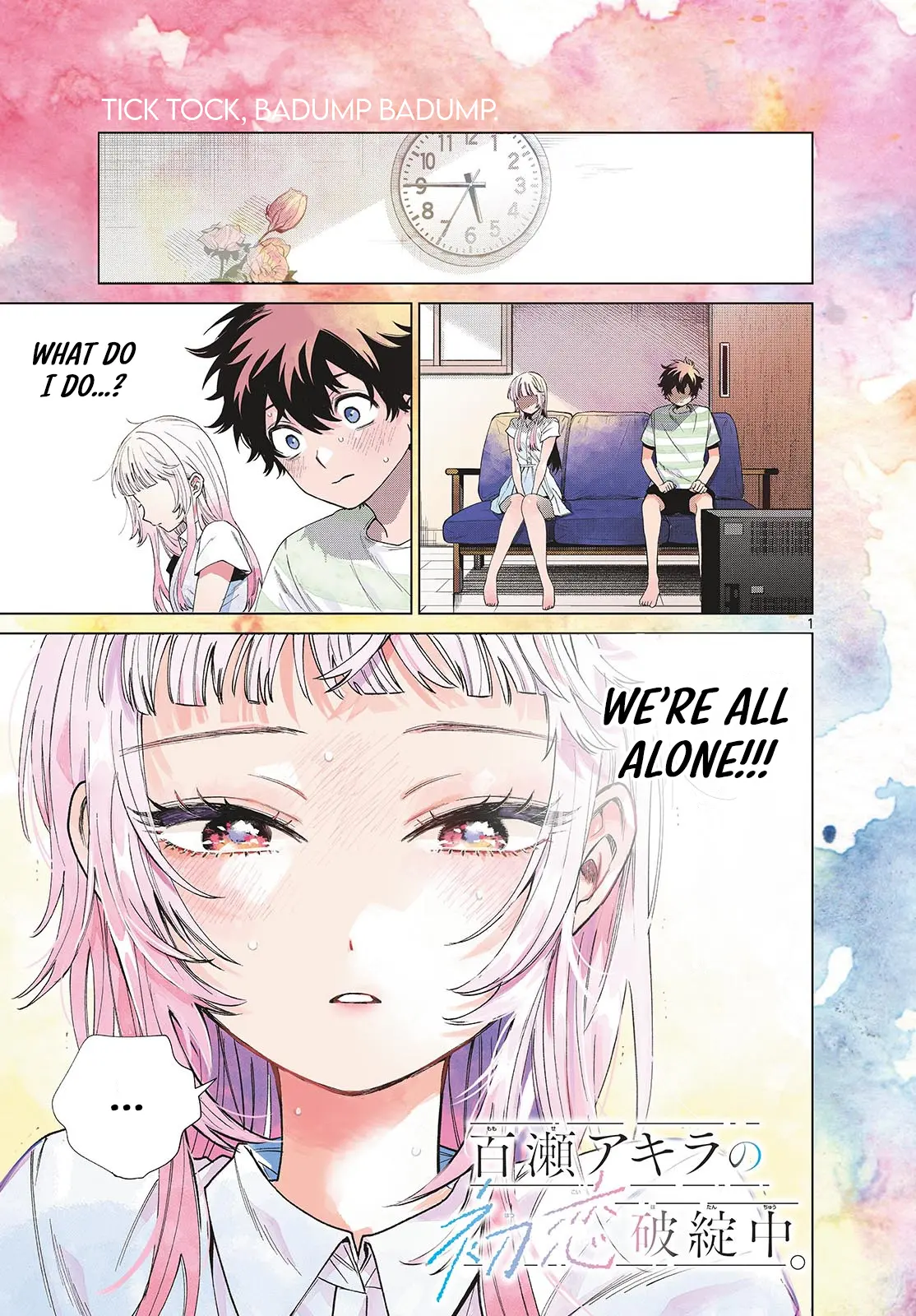Momose Akira no Hatsukoi Hatan-chuu - Chapter 29 - Page 1