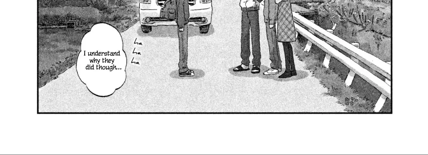 Skip to Loafer - Chapter 1 - Page 16