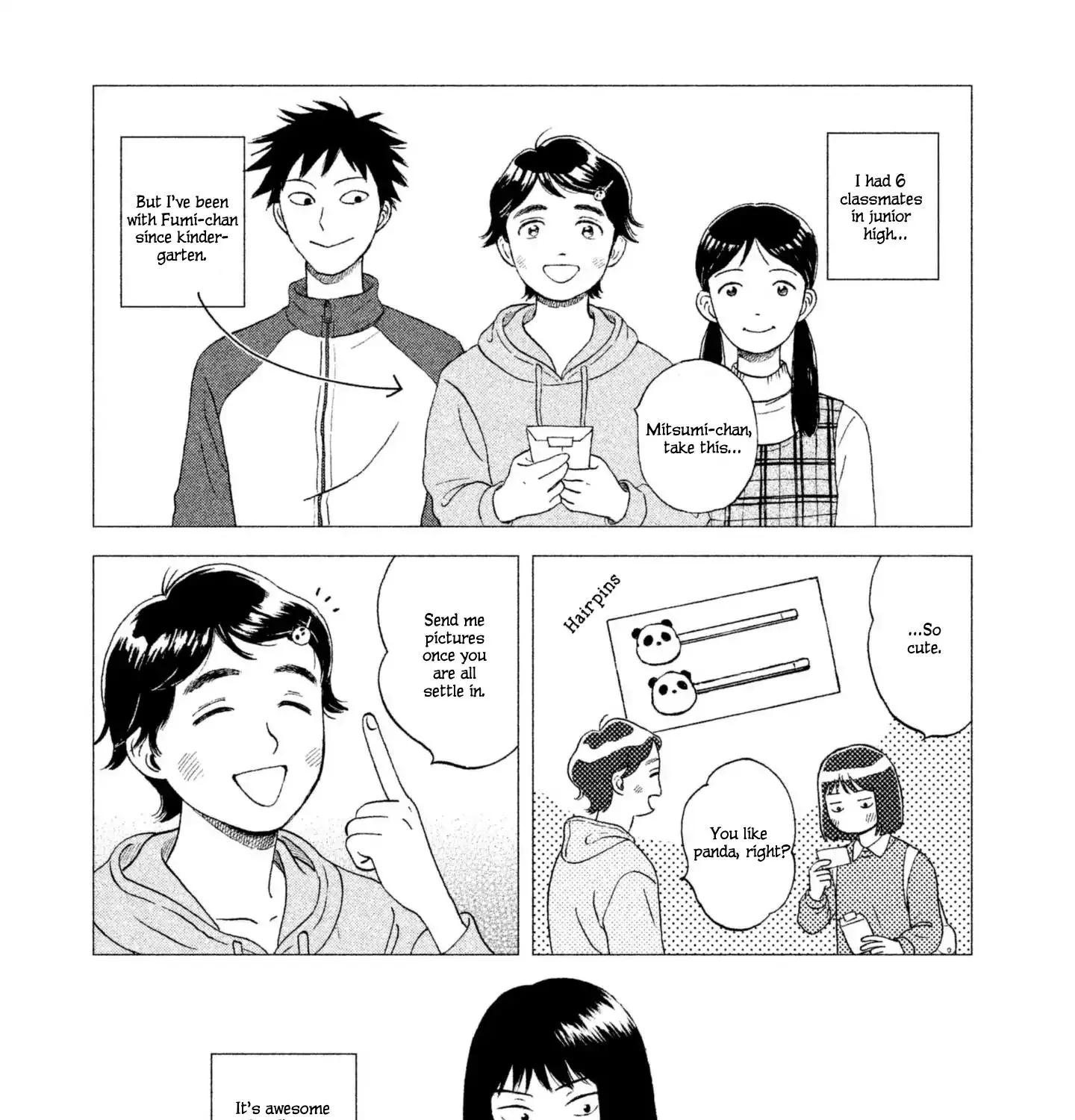 Skip to Loafer - Chapter 1 - Page 17
