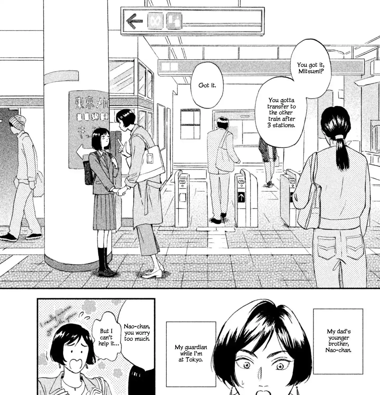Skip to Loafer - Chapter 1 - Page 19