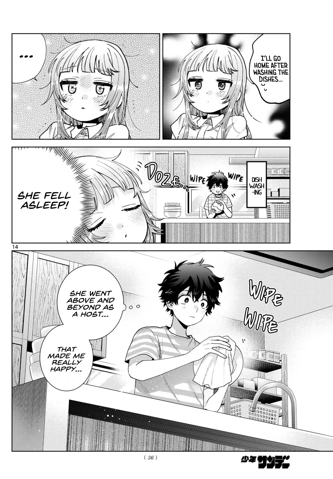 Momose Akira no Hatsukoi Hatan-chuu - Chapter 29 - Page 13