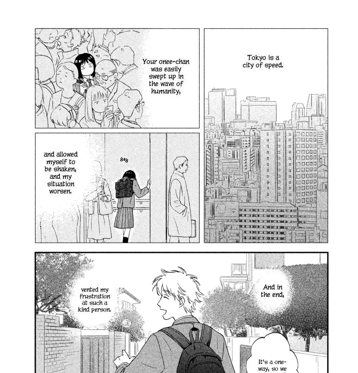 Skip to Loafer - Chapter 1 - Page 51