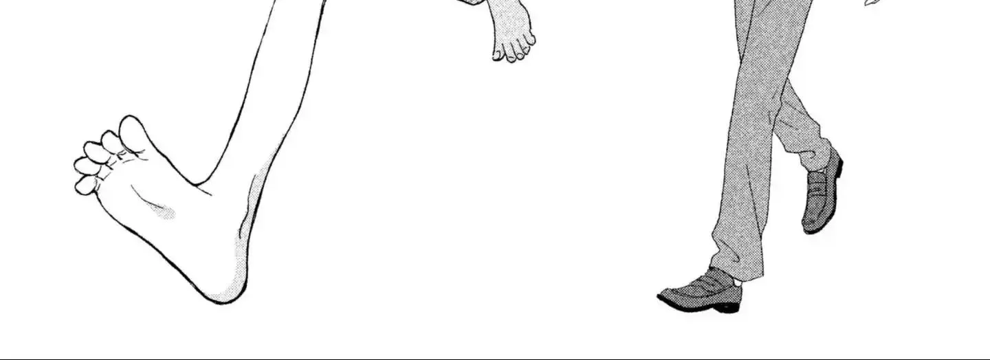 Skip to Loafer - Chapter 1 - Page 56