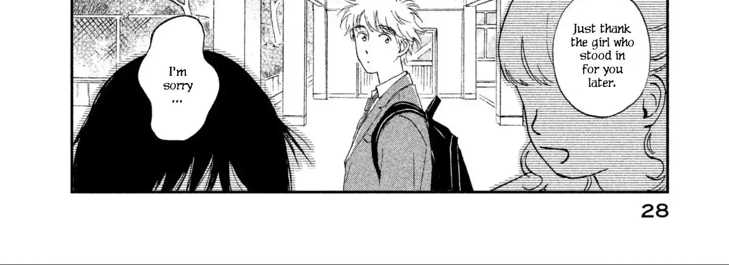 Skip to Loafer - Chapter 1 - Page 60