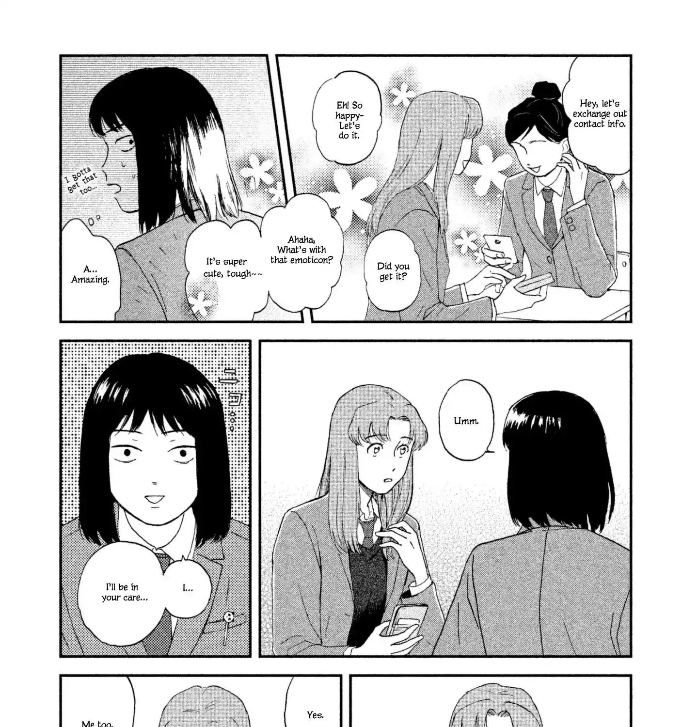 Skip to Loafer - Chapter 1 - Page 73